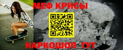 ECSTASY Донецк