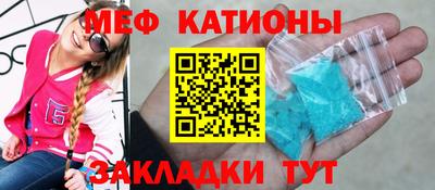 ECSTASY Донецк