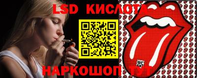 хмурый Дубна