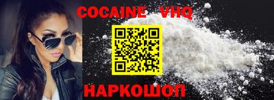 альфа пвп Донской