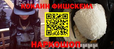 хмурый Дубна