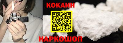 альфа пвп Донской