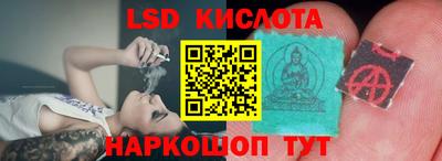 ECSTASY Донецк