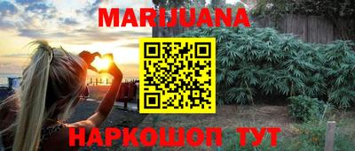 альфа пвп Донской
