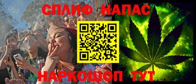 ECSTASY Донецк