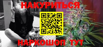 альфа пвп Донской
