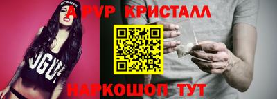 ECSTASY Донецк