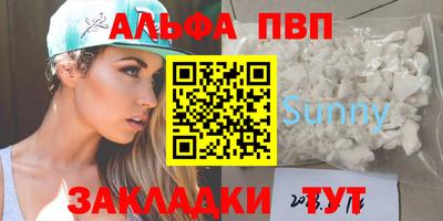 ECSTASY Донецк