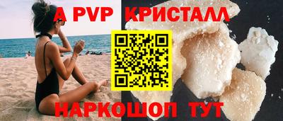 ECSTASY Донецк