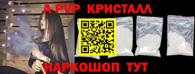 ECSTASY Донецк