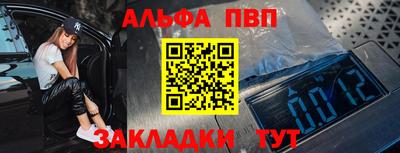 хмурый Дубна