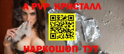 хмурый Дубна