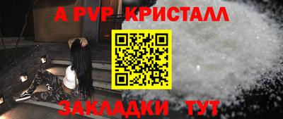 хмурый Дубна