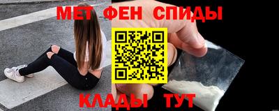 хмурый Дубна