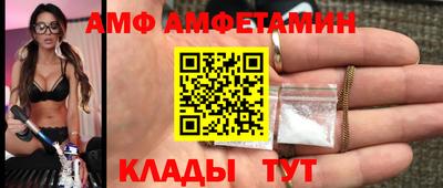 ECSTASY Донецк