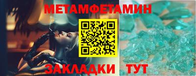 хмурый Дубна