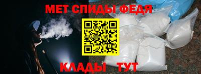 хмурый Дубна