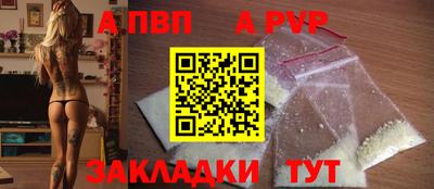 ECSTASY Донецк