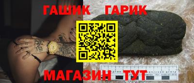 альфа пвп Донской