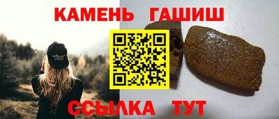 альфа пвп Донской
