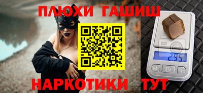 хмурый Дубна