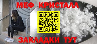 хмурый Дубна
