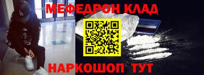 прущие грибы Пугачёв