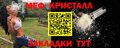 ECSTASY Донецк