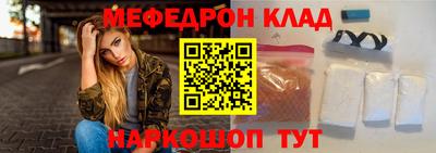 ECSTASY Донецк