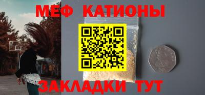 хмурый Дубна
