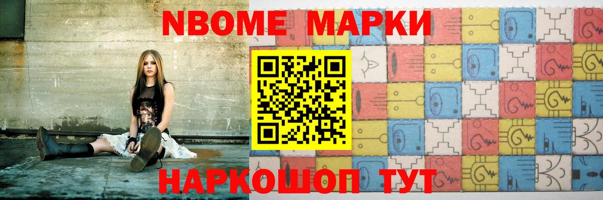 Лсд 25 экстази ecstasy  Вход с VPN  Киселёвск 