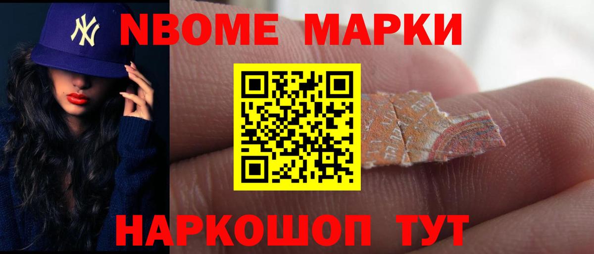 ЛСД экстази кислота Киселёвск